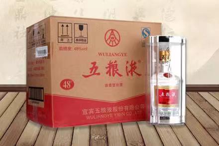 威县五粮液回收